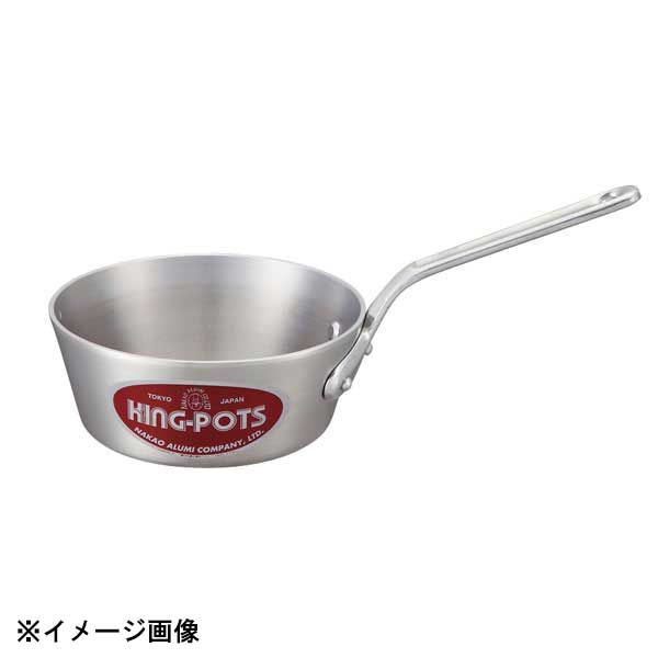 Pans - 中尾アルミ製作所 キング テーパー付ソテー 21cm(2.0L) 005113