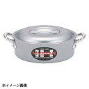 北陸アルミニウム プロマイスターIH 外輪鍋 21cm(2.5L) 007151(3)