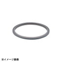 ワンダーシェフ ワンダーシェフPro16L/30L用 パッキン(34.5cm) 007300