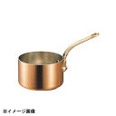 和田助製作所 銅極厚深型片手鍋 真鍮柄 21cm 009006