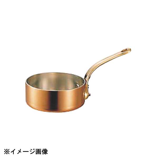 26 cm〜30 cm - 和田助製作所 銅極厚浅型片手鍋 鉄柄 27cm 009021