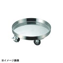 大屋金属 CLO 18-8運搬用台車 50cm 015120(3)