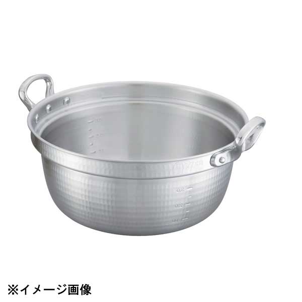中尾アルミ製作所 キング 料理鍋 27cm(5.6L) 017002のサムネイル