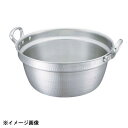 中尾アルミ製作所 ニューキング 料理鍋 30cm 017015(3)