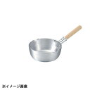 本間製作所 KO アルミ雪平鍋 16.5cm(1.1L) 019049