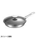 本間製作所 KO フェニックス Sセラミックコートフライパン セットP 28cm 019384