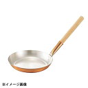 丸新銅器 銅親子鍋 ヨコ柄 020053