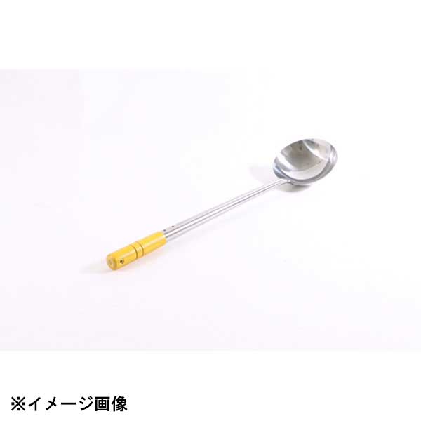 カンダ 18-0木柄パイプ中華お玉 中 050014