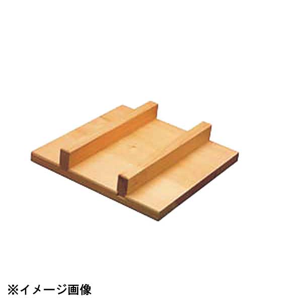 21 cm〜25 cm - カンダ 銅玉子焼用木蓋 24cm用 060033