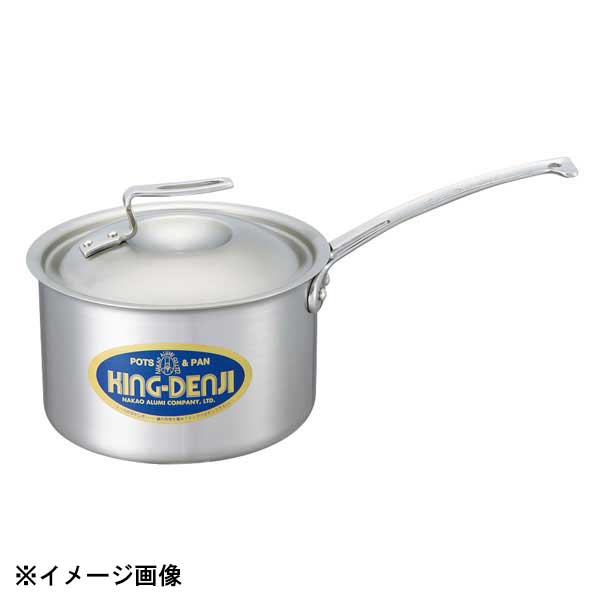 中尾アルミ製作所 ニューキングデンジ 片手鍋 18cm(2.7L) 350134