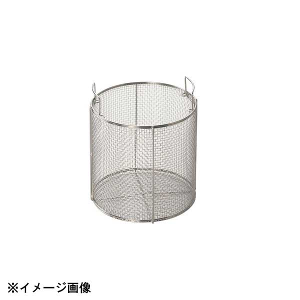 ワンダーシェフ ワンダーシェフPro圧力鍋用バスケット(15L用) 605266