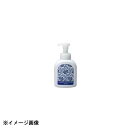 東京サラヤ フォーミングハンドソープPET容器 SB-500DB 泡ポンプ付 090104(4)