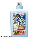 高森コーキ 尿石落としバブル 1L(1回分) 090204(3)