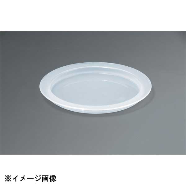 エンテック PO-13Cポリプロバケツ12.7L蓋シールタイプ(乳白色) 092143