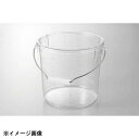 ご家庭で・業務用に多彩な用途で活躍。※本体と蓋は別売りです。●サイズ　外径×高さ：φ294×H268mm●材質：ポリカーボネイト　つり手：18-8ステンレス●生産地：燕三条