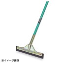 テラモト ドライヤー 33cm 343072(3)