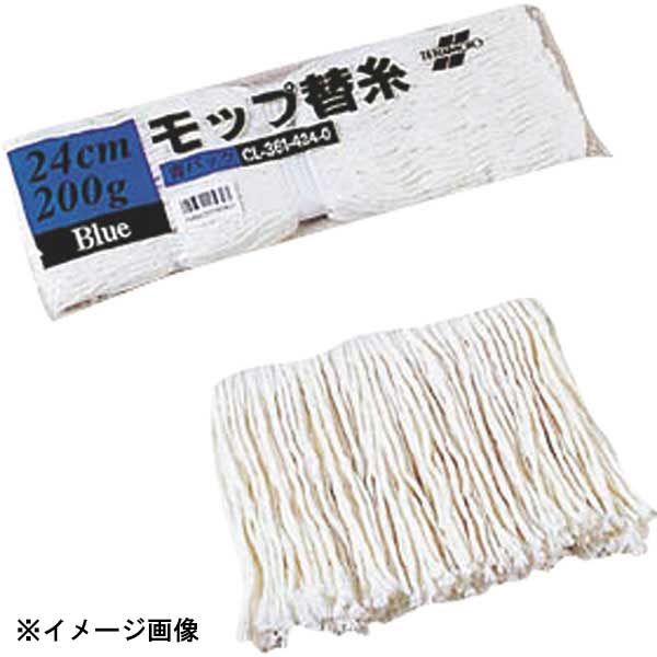 ƥ CL-361-424-0 顼 ĥѥå 200g 343084