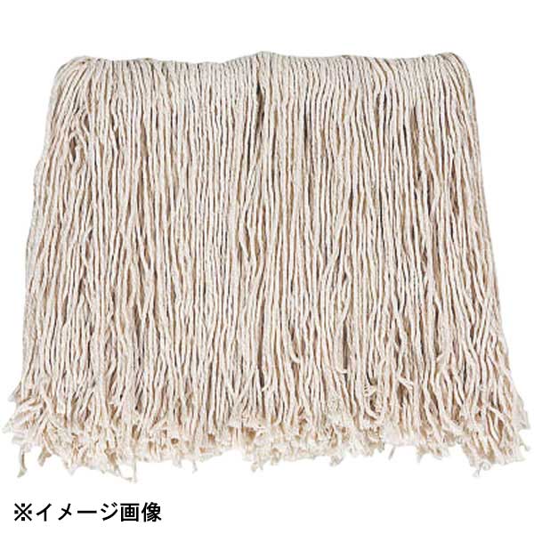 Mops - テラモト CL-366-126-0 純綿モップ替糸 T-18 260g 343094