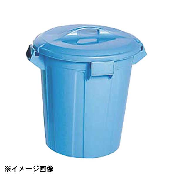 For Separated Refuse - 本間冬治工業 BKペールブルー 75型 本体 345083