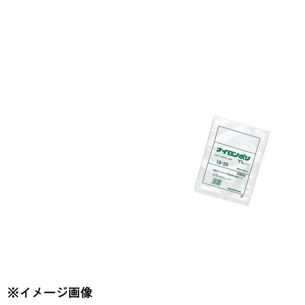 Rakuten - 高清 ナイロンポリ袋 TLタイプ(100枚入) 20-25 377252