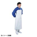 協和商事 ワンタッチ前掛 白 378035