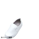 弘進ゴム 弘進 シェフメイトスニーカーα-100 白 26.5cm 378584