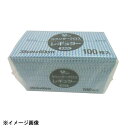 やなぎプロダクツ KT-025 カウンタークロス袋入 レギュラー ブルー 100枚入 427114