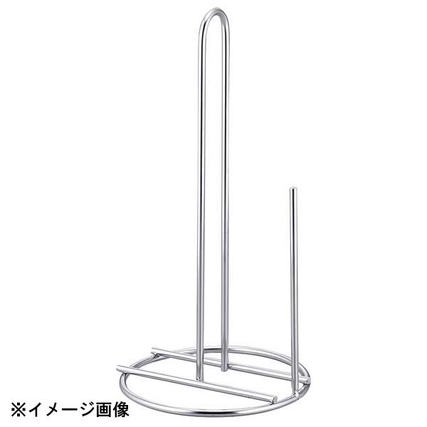 佐藤金属興業 デイリーペーパーホルダー 427161