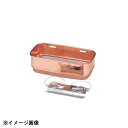 竹越製作所 純銅網製スポンジ入れ(18cm) 603286(3)