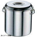 大屋金属 CLO モリブデンキッチンポット目盛付 45cm(68L)手付 015059-03(3)