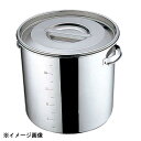 三宝産業 UK 18-8 丸 深型キッチンポット 20cm(6.0L)手付 015140(3)