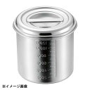 赤川器物製作所 AG 18-8深型キッチンポット(目盛付) 18cm(4.5L) 015296(3)