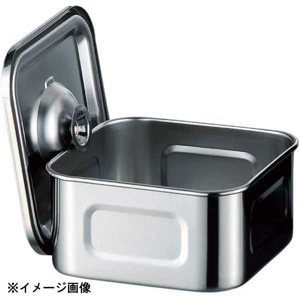 赤川器物製作所 AG 18-8浅型角キッチンポット(ツマミ付) 9cm 016191