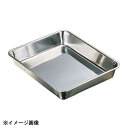 大屋金属 CLO 18-8角バット(取手無) 12枚取 021013