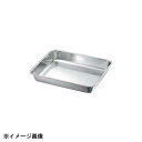 本間製作所 KO 18-8角バット 10枚取 021119