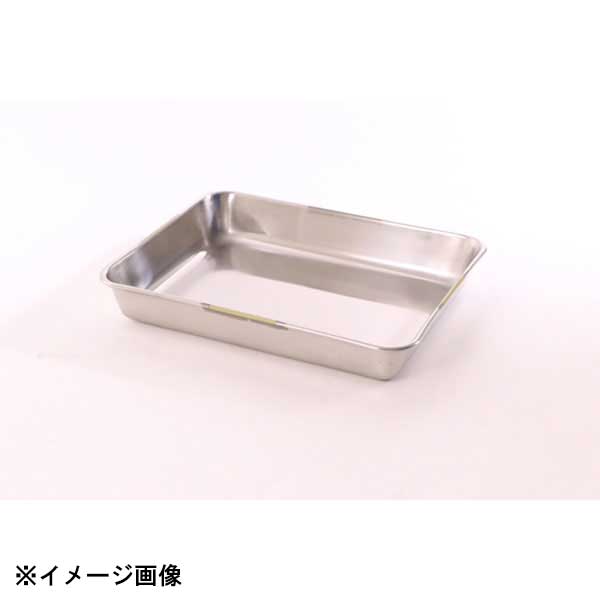 ����� 18-8 ���顼�ѥХå� 10��� �� 021179