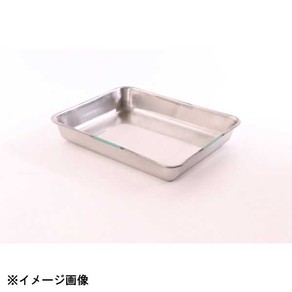 ����� 18-8 ���顼�ѥХå� ����ӥ� �� 021207