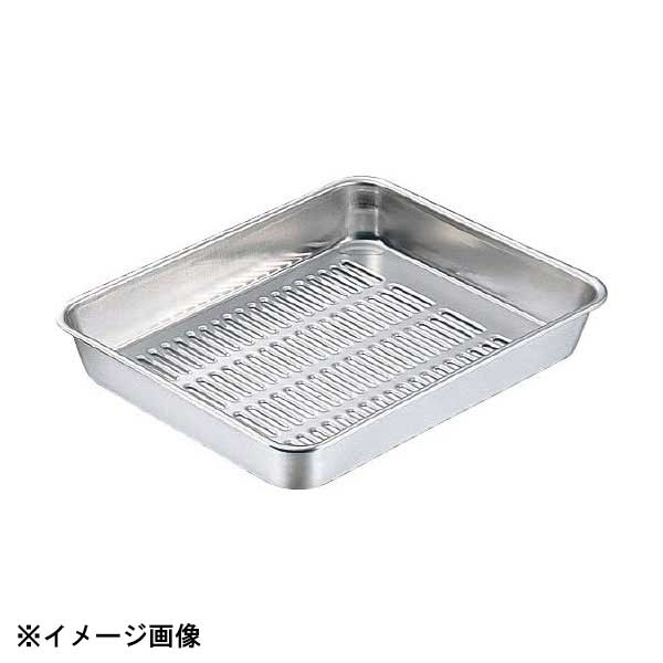 業務用水切りバット。ご家庭でもご使用頂けます。●サイズ　外寸縦×横×高さ：410×234×H40mm●材質：18-8ステンレス●生産地：燕三条