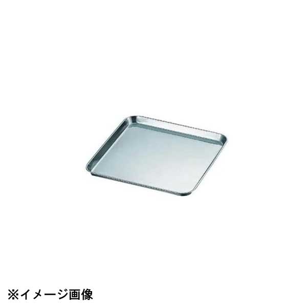 赤川器物製作所 AG 18-0正角盆 37cm 023084