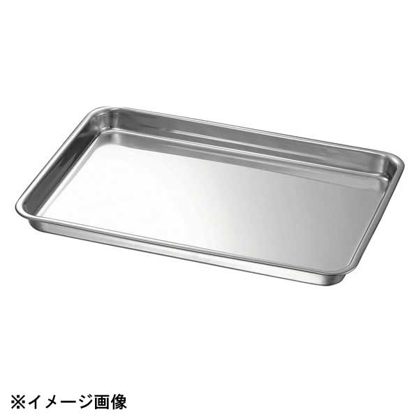 業務用ケーキバット。ご家庭でもご使用頂けます。●サイズ　外寸縦×横×高さ　t=板厚：420×320×H25mm t=0.6mm●材質：18-0ステンレス●生産地：燕三条