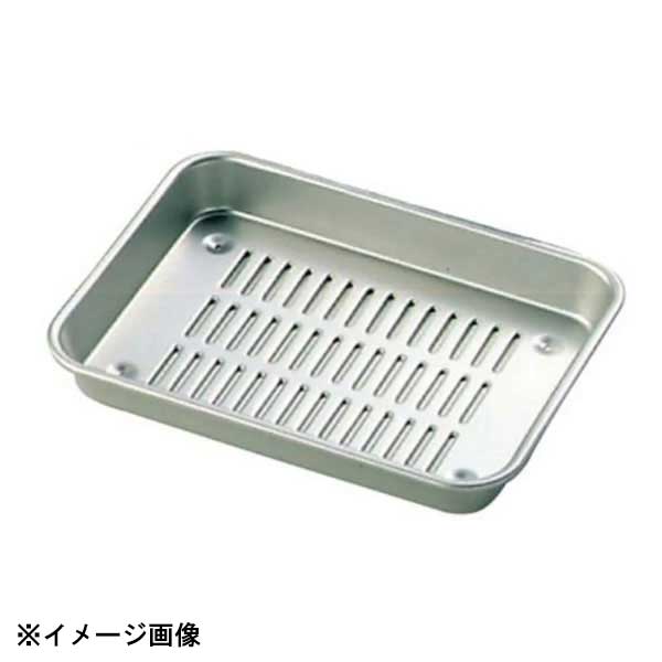 中尾アルミ製作所 アルマイトN型水切バット 24号 024051