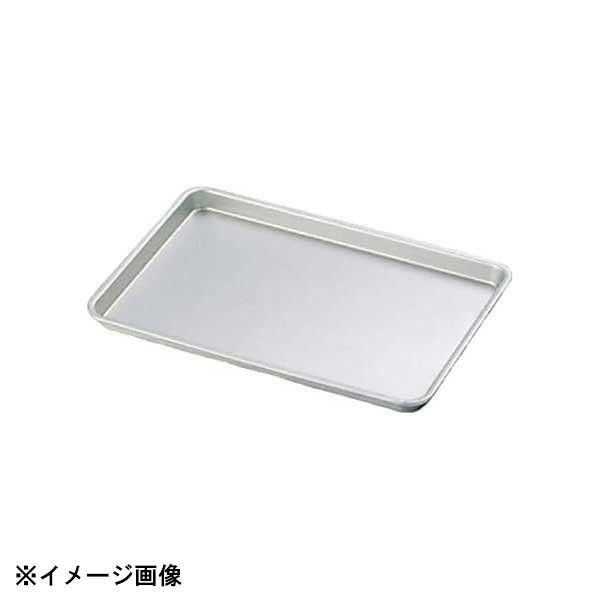 アルミ製、アルマイト加工なので耐久性があり軽くて使いやすい。●サイズ　外寸縦×横×高さ：291×207×H16mm●材質：アルミニウム　アルマイト加工●生産地：日本