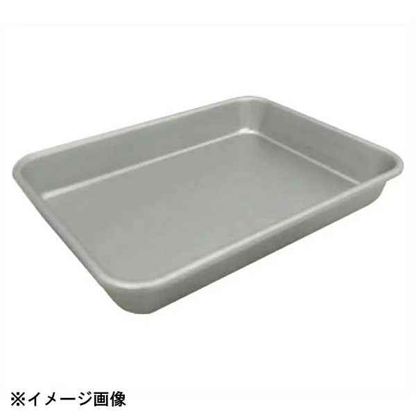 アルミ製、アルマイト加工なので耐久性があり軽くて使いやすい。●サイズ　外寸縦×外寸横×外寸高さ：189×132×H27mm●材質：アルミニウム　アルマイト加工●生産地：日本