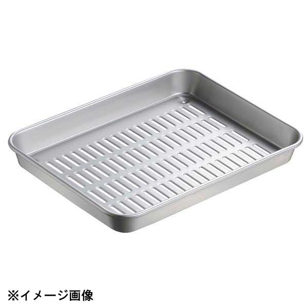 アルミ製、アルマイト加工なので耐久性があり軽くて使いやすい。●サイズ　外寸縦×外寸横×外寸高さ：348×273×H38mm●材質：アルミニウム　アルマイト加工●生産地：日本