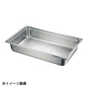 本間製作所 KO 18-8 ホテルパン 穴明 1/2×65 032023