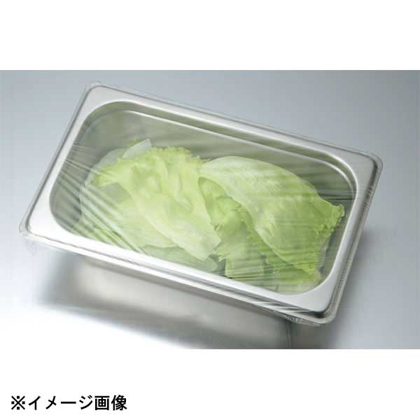 本間製作所 KO 18-8 ホテルパン2 L1/2×150 032091