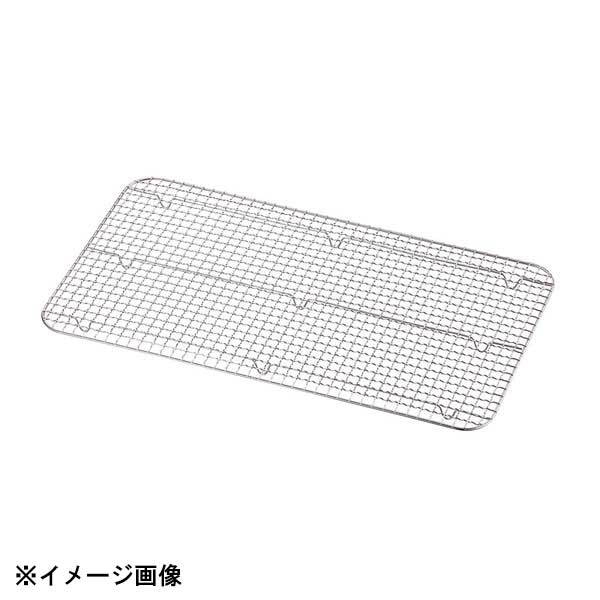 ホテルパン2100・2シリーズクリンプ網●サイズ　外寸横×縦×高さ：268×122mm×H19mm●材質：18-8ステンレス●生産地：燕三条