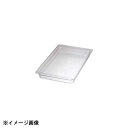 CAMBRO Lu t[hp NA[ 1/1~65 12CW 033042