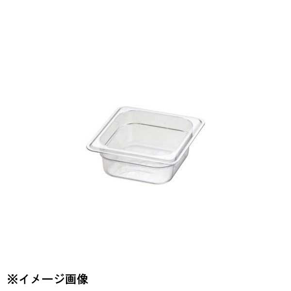 CAMBRO キャンブロ フードパン クリアー 1/6×65 62CW 033059