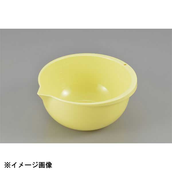 エンテック MS-105 片口ボール(中) イエロー抗菌 PP 035362